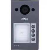 Dahua Technology VTO3312Q-P, H.264, H.265, 2 MP, 720p, 1080p, CMOS, 25,4 / 2,8 mm (1 / 2.8"), 30 fps
