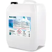 Höfer Chemie 1x10 L BAYZID Algizid Poolpflegemittel gegen Algen für einen sauberen Pool