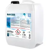Höfer Chemie Algizid Algenverhütung für Pools 5l