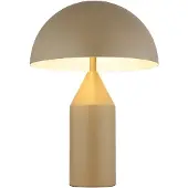 Globo Lighting Tischleuchte, Metall sandfarben, 2 flammig, H 39 cm