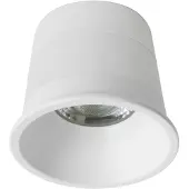 Megaman LED-Modul dimmbar MT76769WH blendarm Weiss H43mm SET LED-Modul 36°