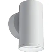 Maytoni Focus S Wandleuchte, Wandlampe GU10 Weiss