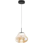 FABAS LUCE Glas Hängelampe Deva, dimmbar, creme / amber, für Wohn- / Esszimmer, Glas, Modern, Pendelleuchte