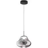 FABAS LUCE Glas Hängelampe Deva, dimmbar, alu / grau / zink, für Wohn- / Esszimmer, Glas, Modern, Pendelleuchte