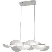 FABAS LUCE Sylvie 30W LED-Pendelleuchte, weiß, in Metall und Methacrylat, modernes Design, 4000 Lumen, warmweißes Licht (3000K), dimmbar mit Phasenanschnitt.
