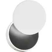 FABAS LUCE Ara LED-Wandleuchte, 8 W, 3000 K, 715 lm, Metall und weißes Acrylglas, mit Lichtregulierung per Knopfdruck - modernes und minimalistisches Design