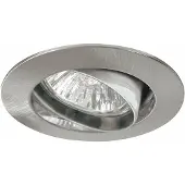 Paulmann 99357, Wohnzimmer, Edelstahl, Transparent, GU4, Halogen, warmweiß
