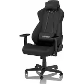 Nitro Concepts S300, PC-Gamingstuhl, 135 kg, Nylon, Schwarz, Edelstahl, Schwarz