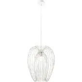 FABAS LUCE Camp-Pendelleuchte mit modernem Industriedesign, Metallstruktur, weißer Farbe, E27-Fassung, ideal für die Innenbeleuchtung.