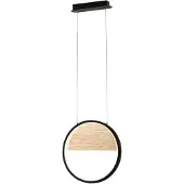 FABAS LUCE Pierre LED-Pendelleuchte, 29 W, Ø 400 mm, schwarzes Metall- und Holzgestell, warmes Licht (3000 K), stufenlos dimmbar, modernes und elegantes Design