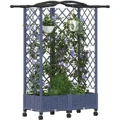 vidaXL Hochbeet mit Rankgitter und Dach Grau 124 x 40 x 129 cm PP