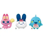 Banpresto Tamagotchi Mascot Plush Teddybär