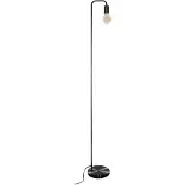 Atmosphera Moderne Metall Stehleuchte Dekorative Lampe Wohnzimmer Lampe Schlafzimmer Lampe Stehleuchte Schwarz Stehleuchte