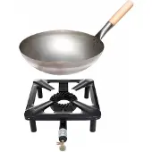 PAELLA WORLD Hockerkocher-Set (klein) mit Stahl-Wok Ø 30 cm - ohne Zündsicherung