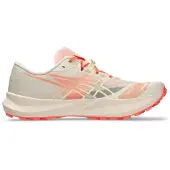 Asics Fuji Lite 7 Trailrunning-schuhe