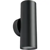 Maytoni Moderne Wandleuchte Focus S Aluminium Schwarz 2 Lichter Gu10 10W