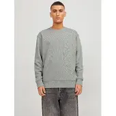 Jack & Jones "JJESTAR BASIC SWEAT CREW NECK NOOS", Baumwollmischung, locker geschnitten