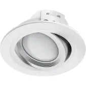 Hama WLAN LED-Einbauspot Weiß