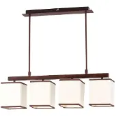 Licht-Erlebnisse Pendelleuchte Bauhaus "Kubu" Braun Beige Metall Kunststoff 4-flammig Hängelampe Wohnzimmer Esstisch