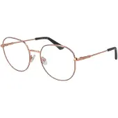 GUESS Brillenfassung GU2933 028 53