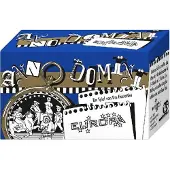 Abacus Anno Domini - Europa