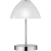 TRIO LED Tischlampe Queen 24 cm metallic-grau