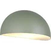 TRIO Lighting Außenwandleuchte MAAS, dimmbar, grün, Aluminium, Modern, Wandleuchte außen