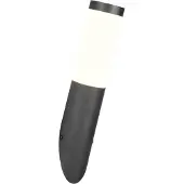 TRIO - Wandleuchte TRIOTO - Schwarz - 0x0x39 cm