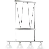 TRIO Pendelleuchte 4x40W STAMINA AGL ni E14