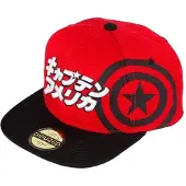 Marvel Captain America Japanese Snapback