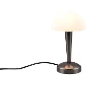 TRIO - Tischlampe CANARIA - Schwarz - 15x15x26.5 cm