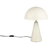 TRIO -Leuchten Tischleuchte ALFIE DH 30x43 cm grau Tischlampe