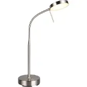 TRIO Reality Leuchten Tischleuchte MORENO BH 14x45 cm silber Tischlampe