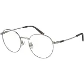 SKECHERS Brillenfassung SE2237-D 010 52
