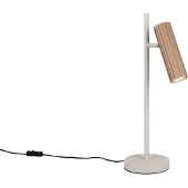 TRIO Design-Tischleuchte Soka mokkabraun