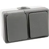 McPower Feuchtraum Kombi-Dose Secure 250V Schalter+Steckdose IP44 AP grau