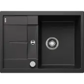 BLANCO METRA 45 S Compact, Schrankwaschbecken, Silgranit, Anthrazit, Doppelseitig, 45 cm, Deutschland