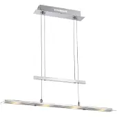 Etc-shop Hängeleuchte höhenverstellbar inkl. 4 LEDs aus Chrom