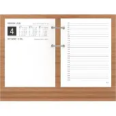 Sonstige Verlage Holzuntersatz für Umlege-Kalender - 24,5x18,5 cm etc.
