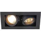 SLV KADUX 2 Einbauleuchte, QPAR51, max. 100W, schwarz matt