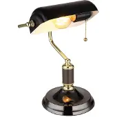 Globo Tischleuchte, Bankerlampe, Metall schwarz gold, H 34 cm
