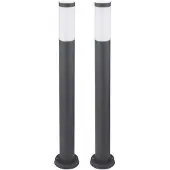 Etc-shop 2x Stehleuchte, Edelstahl anthrazit H 80 cm