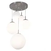 Etc-shop Elegante LED Hängeleuchte mit 5 Opal-Glaskugeln