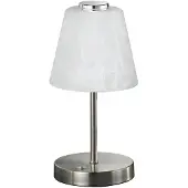 TRIO - Tischlampe EMMY - Grau - 12x12x24.5 cm