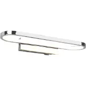 TRIO Leuchten LED Badezimmer Wandleuchte Gianni 283770106, Metall Chrom, inkl. 1