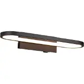 TRIO - Wandleuchte GIANNI - Schwarz - 0x0x7.5 cm