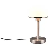 TRIO Tischlampe Joost Ii Nickel mit weißem Glas