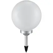 Etc-shop LED Solarleuchte, Kugel weiß, DM 25 cm, H 65 cm