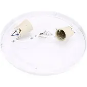 Bemko Lampa sufitowa Plafoniera PLATO 1xE27 IP44 C37-PLA-260-1E27