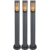 Globo 3er Set Stehleuchte, Edelstahl, rauch, anthrazit, H 80 cm